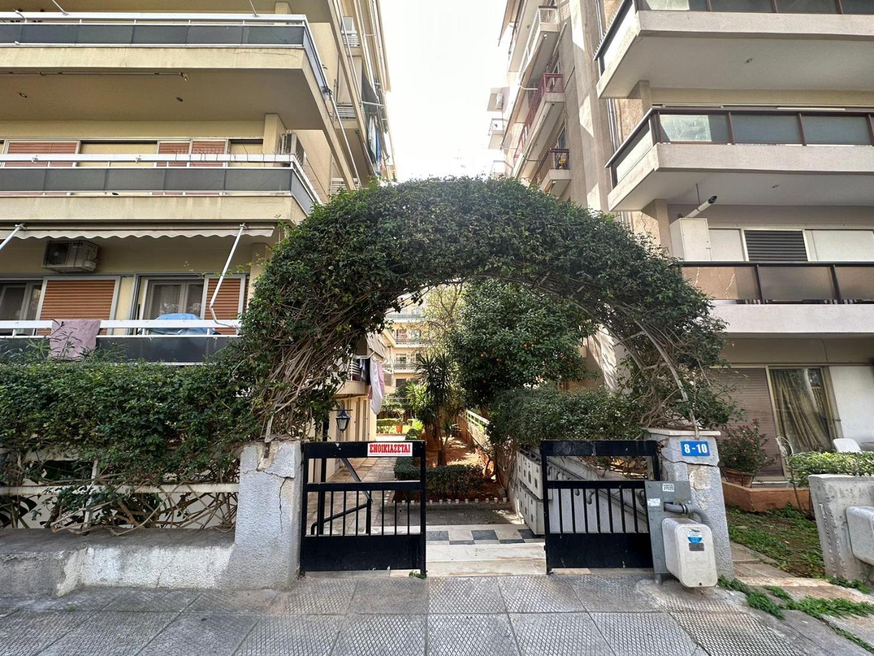 Wsd Alimos Luxury Spacious 3Bd Apartment-Beach 400M Athens Luaran gambar